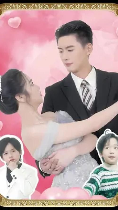 双宝来袭,甜蜜的我们