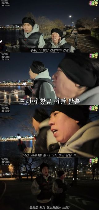 梁世灿油管