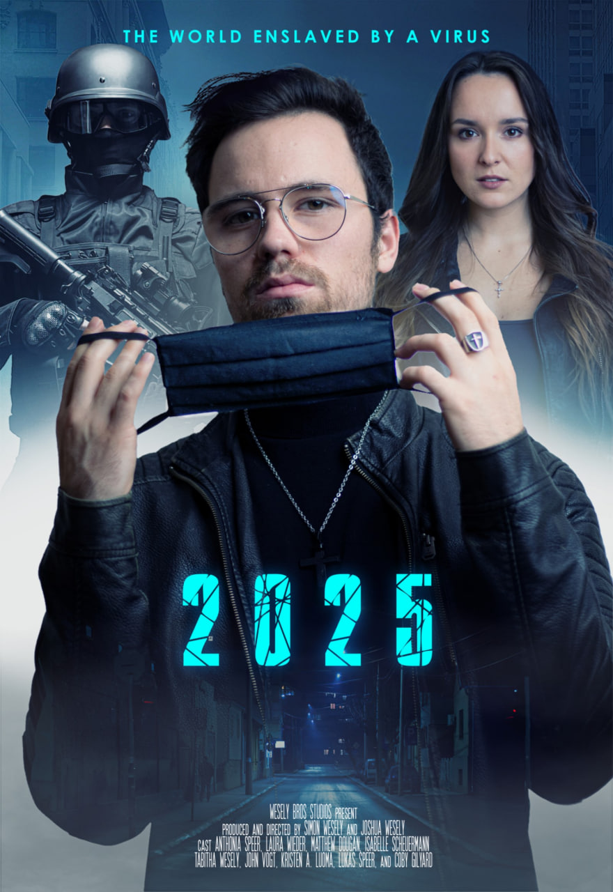 2025年:世界被病毒奴役