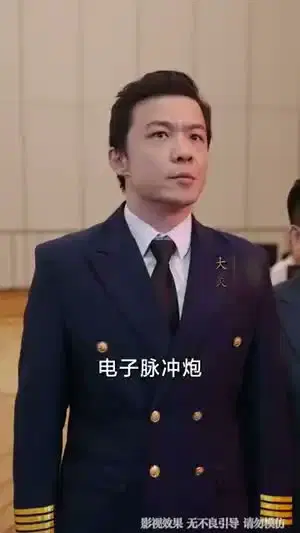 本人林凡,拒绝网暴