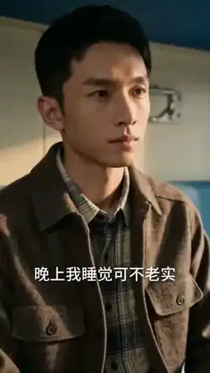 过年回家,与三个精神小妹挤软卧