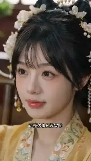 京华风月,不及边关雪