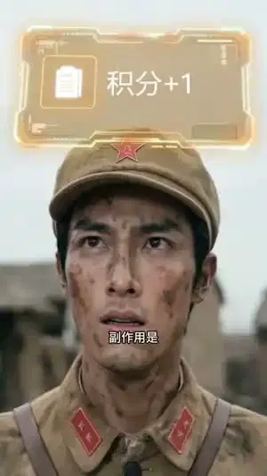 娱乐圈凶神我演反派就续命,哎呀你别报警啊
