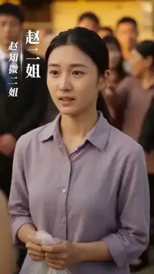许你长愿,微言如光