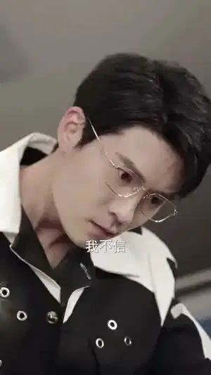绝爱逢生，霍总请止步