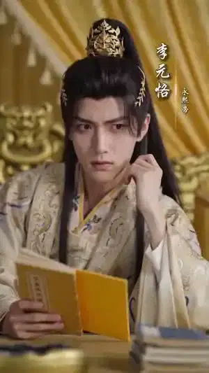 我在后宫之皇帝读心后,咸鱼妃躺赢封后