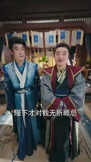 反派公主有三好，肤白貌美修为高