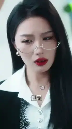 假少爷也想做好事