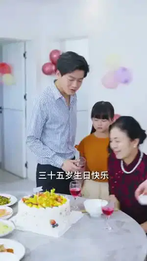 姐姐不认输