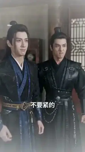 有师兄们罩着,我虐渣超爽