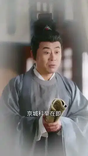 权臣竟是黑心莲