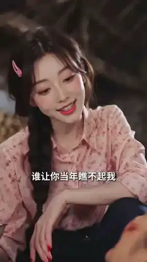 泼辣婆婆的护媳手册
