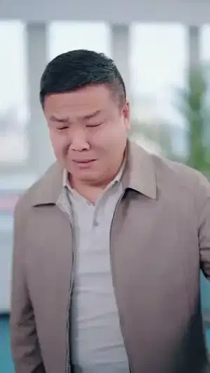 花钱只是工作,咋都被钓成翘嘴