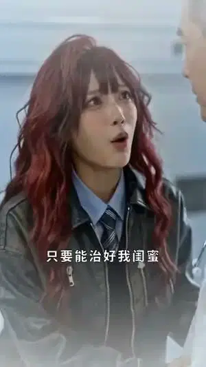 末日别瞎撩,她一言不合雷爆全球