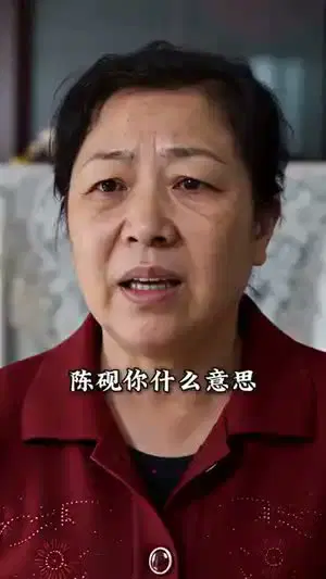 拒借婚房后，我守住了自己的家