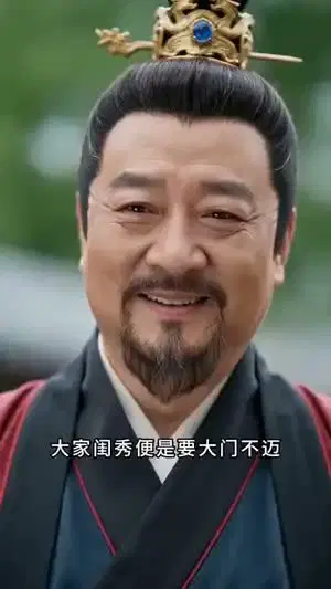 君王情深寄浅浅