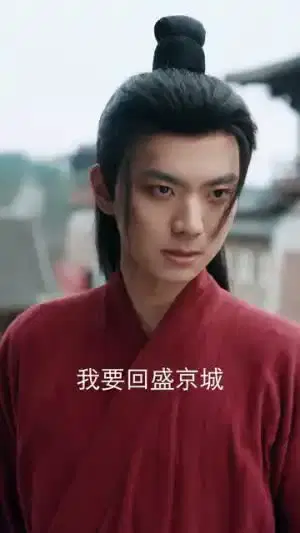 开局被发配充军，从满级箭术开始