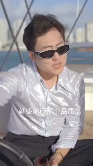 余温未冷