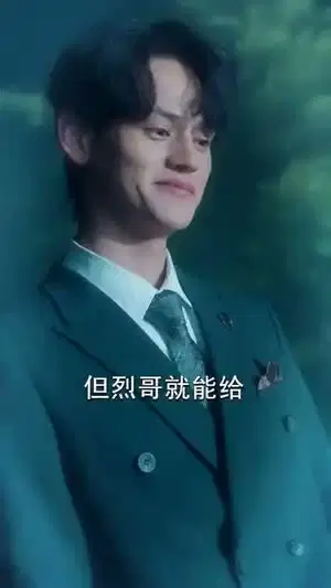 夫人别怕，你的赘婿是天神殿主