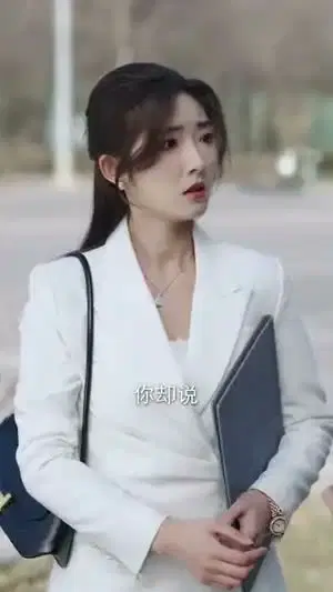 未来预报：发财要低调