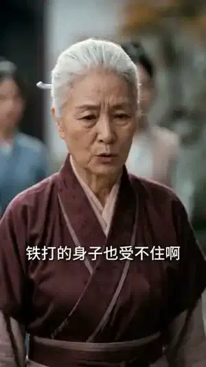 一饭倾心，侯府逢卿