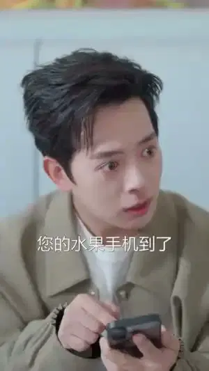 逆袭程序员:系统带我闯巅峰