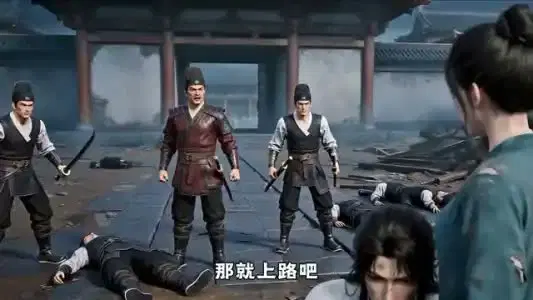 开局流放,我开房车闯岭南
