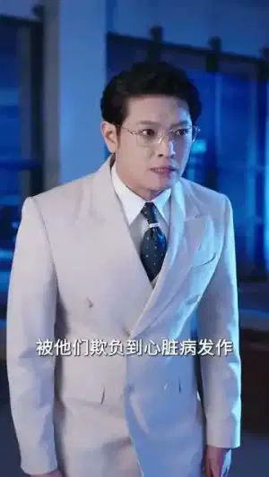 误入直播间,我清算一切