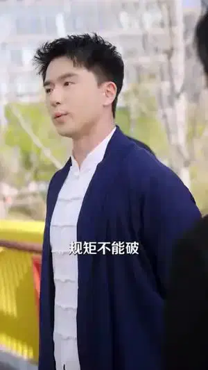 天桥算命女总裁跪求我出山