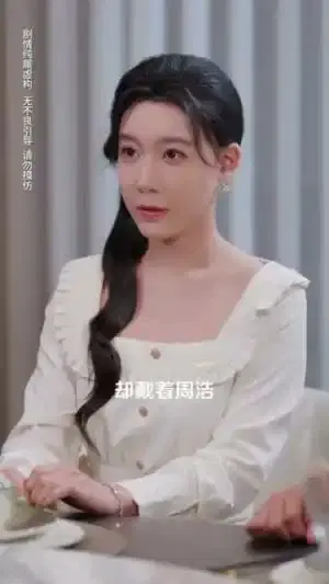 别惹清醒婆婆,真不好惹