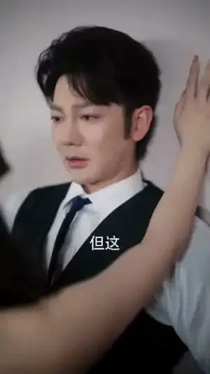 我在莞城一手遮天