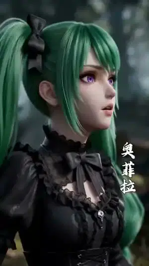 甜妹死神的修罗场炸了