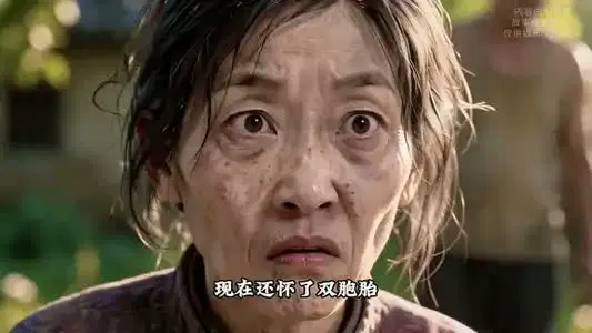 184懒汉捡个闺女是福宝