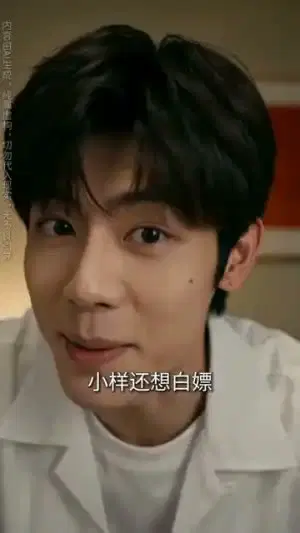 大唐兕子来串门