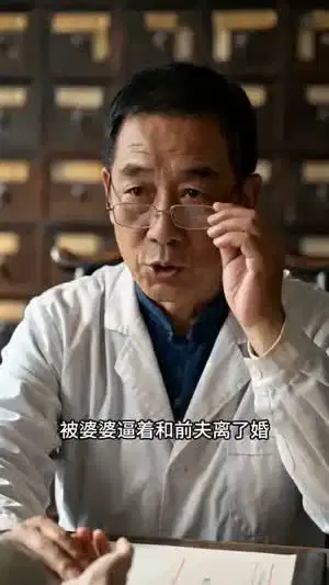 烟火渡知秋