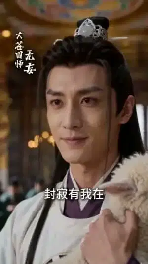 穿成羊驼,我在皇宫整顿职场