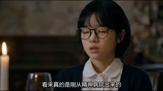 不要在无限流里招惹特殊玩家