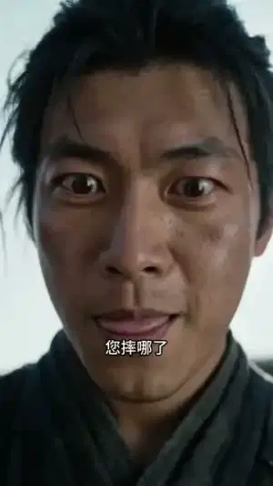 百岁替孙女参军,却成了镇国战神