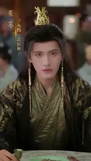 穿成反派世子,我靠门阀横行异世(110集)王宇峰&苏西