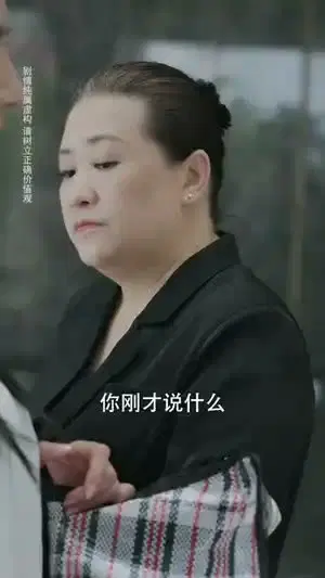 真千金她既凶又茶