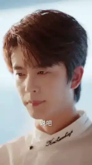 总裁，你的杀手外卖已送达