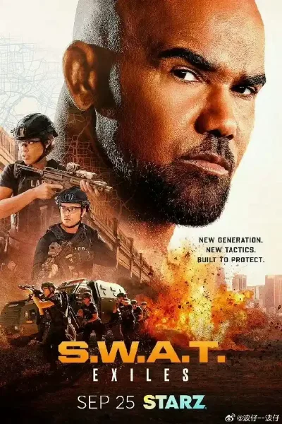 反恐特警组：放逐者