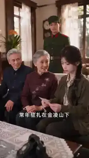 家妻非人，但实在美味第1季
