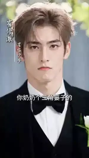 黑粉围城：她把整个综艺玩明白了