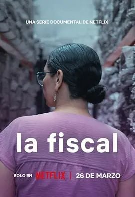 特别主控官墨西哥女性命案守护者